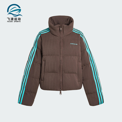 Adidas/阿迪达斯正品三叶草女士保暖复古休闲立领羽绒服KG4909