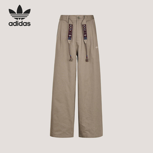 亲肤经典 Adidas 阿迪达斯正品 三叶草男士 KW5668 透气宽松运动裤