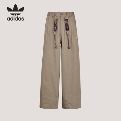 Adidas/阿迪达斯正品三叶草男士亲肤经典透气宽松运动裤KW5668