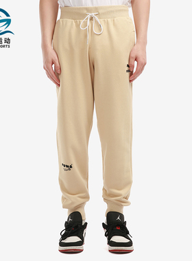 Puma/彪马正品男子运动宽松收口透气休闲长裤533202-20