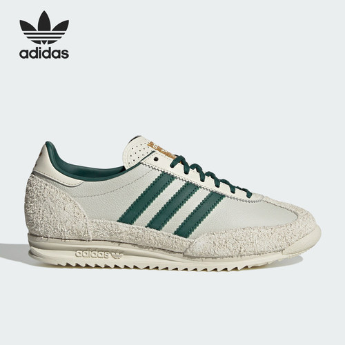 Adidas/阿迪达斯正品三叶草男女经典复古低帮休闲鞋IF1940