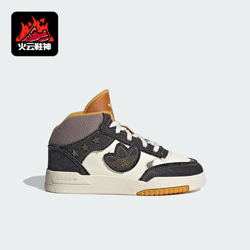 Adidas/阿迪达斯正品三叶草小童运动中帮系带耐磨休闲鞋JS2485