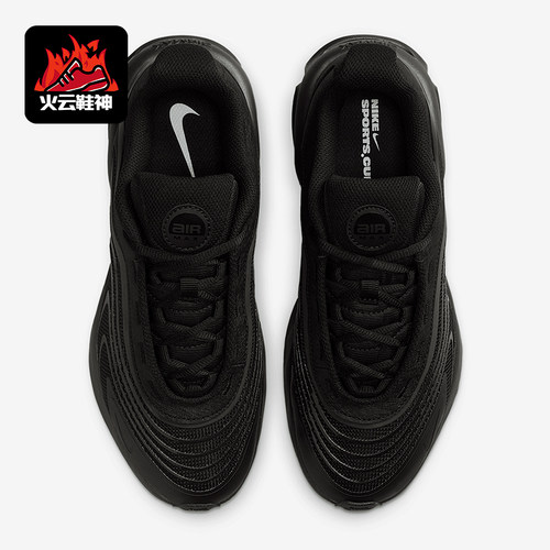 Nike/耐克正品Air Max Fire女士运动气垫缓震跑步鞋IF2620-003