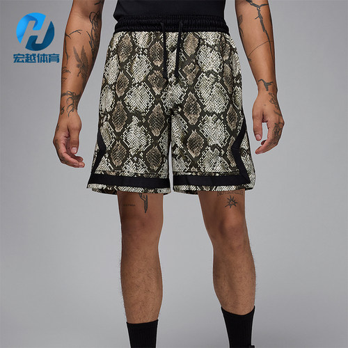 Nike/耐克正品Jordan男士休闲亲肤柔软透气宽松短裤HF9907-133