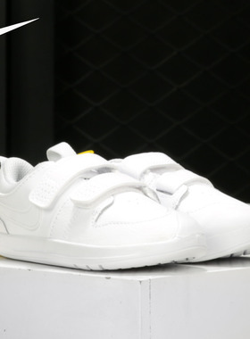 Nike/耐克正品 当季新款PICO 5儿童低帮运动休闲鞋AR4162-100