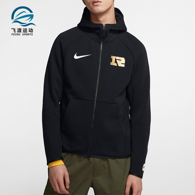 Nike/耐克正品2025 LPL男士户外连帽运动耐穿拉链外套CT9111-010