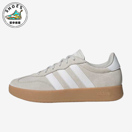 Adidas/阿迪达斯正品ShipingtoSaudiArabia经典新款休闲鞋JR1325