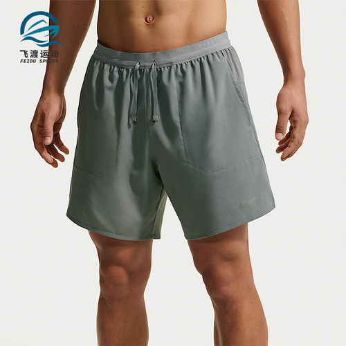 Nike/耐克正品夏季款男士亲肤透气运动经典休闲短裤IF2037-084