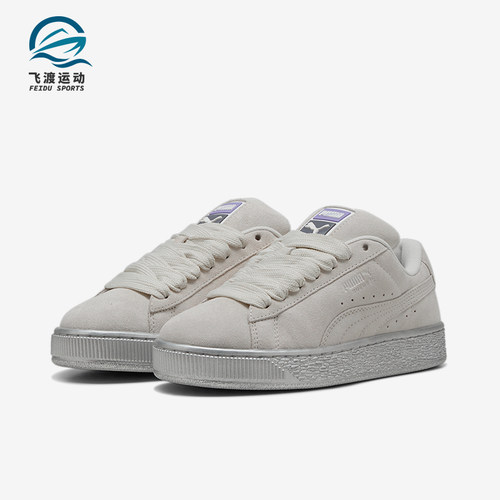 Puma/彪马正品SUEDE XL GALACTIC女士潮流复古板鞋 401594-01