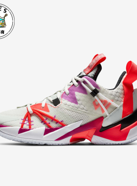 Nike/耐克正品运动男士减震防滑耐磨低帮篮球鞋CK6611-101