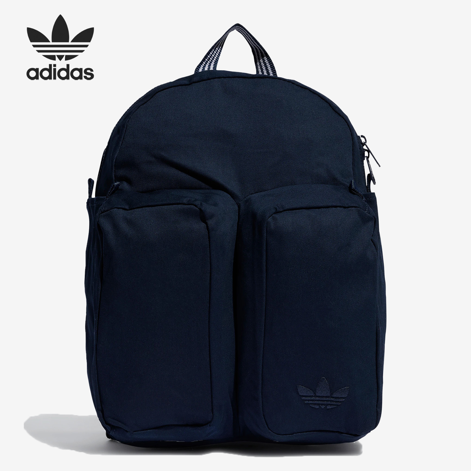Adidas/阿迪达斯运动双肩背包
