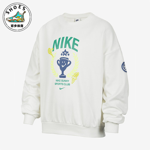 Nike/耐克大童休闲运动套头衫