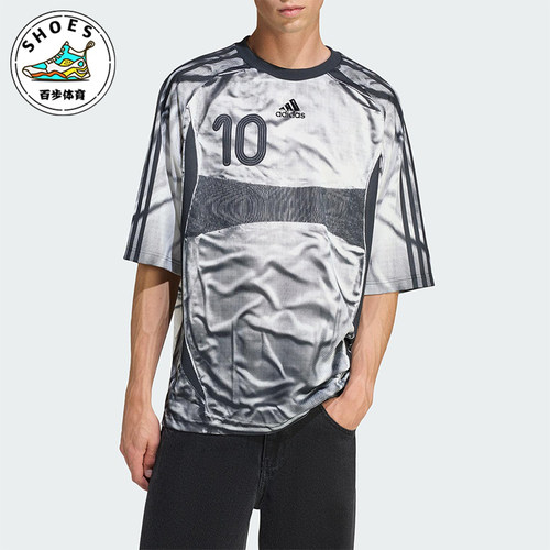 Adidas/阿迪达斯正品ADILENIUM男士透气圆领宽松耐穿短袖KF8523