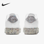 耐克正品 GS女子大童防滑板鞋 AIR Nike FORCE DB2813 100