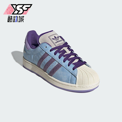 Adidas/阿迪达斯正品三叶草男女运动经典贝壳头休闲板鞋KI3533