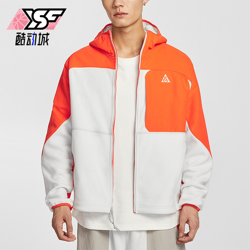 Nike/耐克正品2026春季款男士日常连帽拼接运动外套HJ2459-819,运动服/休闲服装,运动茄克/外套,淘宝优惠券,粉丝福利购,淘宝优惠卷