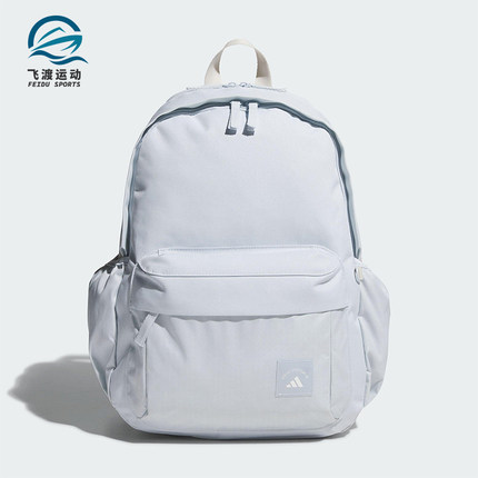 Adidas/阿迪达斯正品2025新款男女大容量经典学生双肩背包KC0268