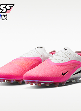 Nike/耐克正品四季款男女同款系带低帮经典运动足球鞋IQ1870-900