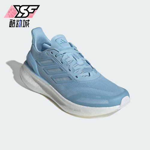 Adidas/阿迪达斯正品PUREBOOST男女缓震运动经典耐磨跑步鞋JS5065