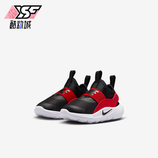 耐克正品 IF2895 2025秋季 婴童日常低帮一脚蹬运动鞋 606 款 Nike