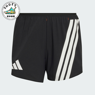 Adidas/阿迪达斯正品夏季女士吸湿排汗跑步透气经典短裤KC4962