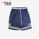 款 2025夏季 男士 宽松运动训练篮球透气短裤 Puma 692400 彪马正品