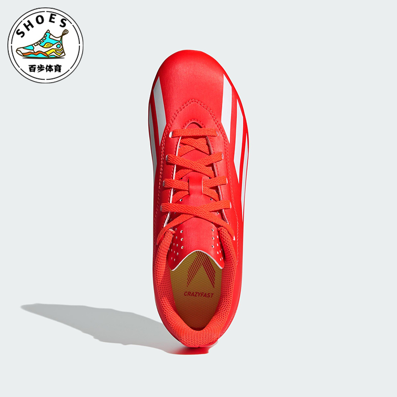 Adidas/阿迪达斯正品Crazyfast Club小童耐磨柔软足球鞋IF0720