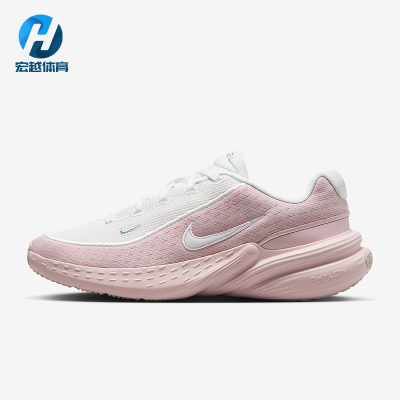 Nike/耐克正品Uplift SC女士低帮运动轻盈训练跑步鞋IB2766-102