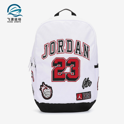 Nike/耐克正品JORDAN品牌Logo徽标双肩包经典双肩背包FV4558-100