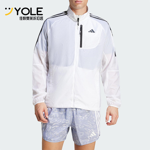 Adidas/阿迪达斯正品新款男士经典透气轻盈夹克外套JD7760