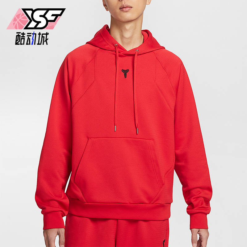Nike/耐克正品THERMA-FIT男士加绒连帽保暖卫衣HJ8110-657
