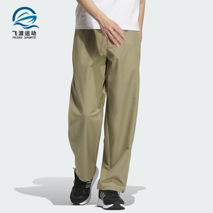 Adidas/阿迪达斯正品新款男士保暖户外加绒运动休闲裤JX1789