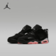 耐克正品 JORDAN GS女子大童低帮复古篮球鞋 Nike 768878 022
