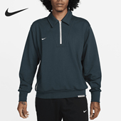 耐克正品 卫衣FB6807 Dri 透气翻领半拉链宽松时尚 328 FIT男士 Nike