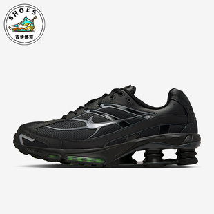 Ride Shox 耐克正品 010 休闲低帮系带减震运动鞋 IQ0294 2男士 Nike