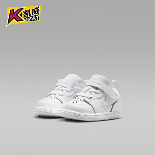 Nike/耐克正品JORDAN婴童轻便魔术贴经典耐穿运动鞋IQ6047-100