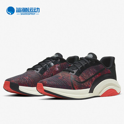 Nike/耐克正品新款ZOOMX SUPERREP SURGE 男子训练鞋CU7627-003