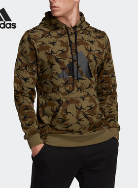 Adidas/阿迪达斯正品当季新款男子舒适运动连帽卫衣H44163