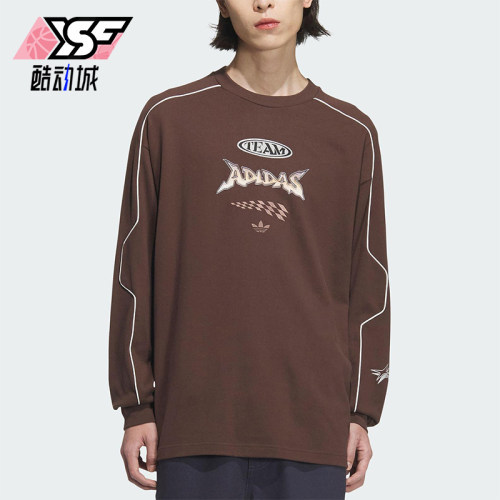 Adidas/阿迪达斯正品三叶草男女针织圆领卫衣套头衫JM8038