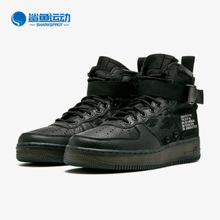 耐克正品 AA7345 Air 1男子休闲中帮运动板鞋 001 Force Nike