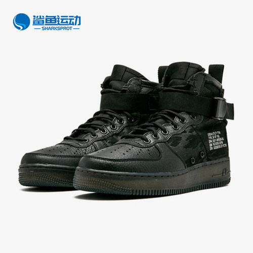 Nike/耐克正品Air Force 1男子休闲中帮运动板鞋AA7345-001