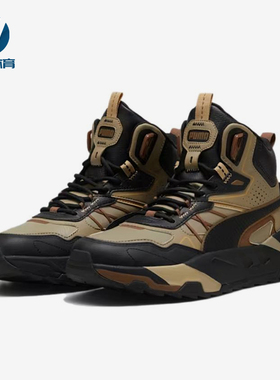 Puma/彪马正品Trinity系列男黑色中帮鞋经典户外鞋类393985-09
