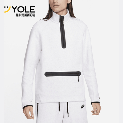 Nike/耐克正品1/2-Zip Sweatshirt男士运动半拉链卫衣FB7998-051