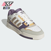 Adidas JP9975 轻便透气板鞋 阿迪达斯正品 2025三叶草男女复古经典