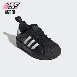 JR3755 三叶草婴童休闲易穿脱贝壳头运动鞋 Adidas 阿迪达斯正品