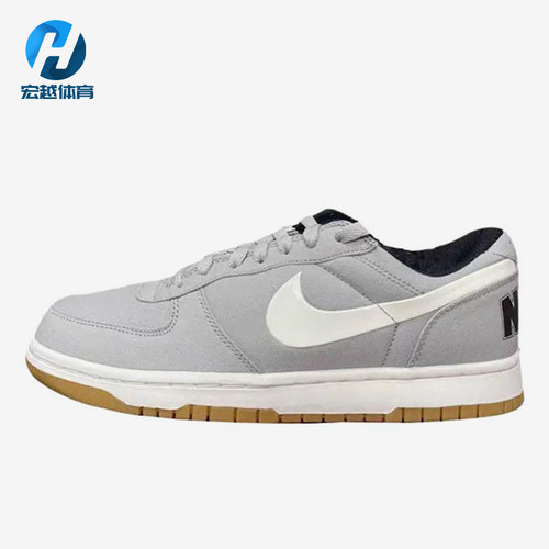 Nike/耐克正品男士运动休闲舒适时尚低帮透气板鞋854166-004