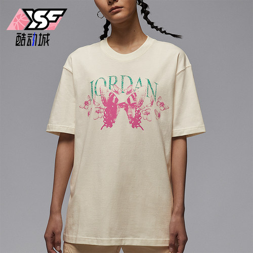 Nike/耐克正品JORDAN女士休闲宽松蝴蝶经典时尚短袖IB7032-133