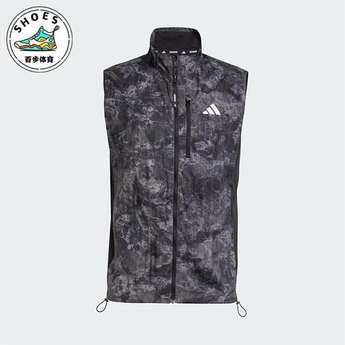 Adidas/阿迪达斯正品OTR SD VEST M男士运动时尚印花马甲JN9684