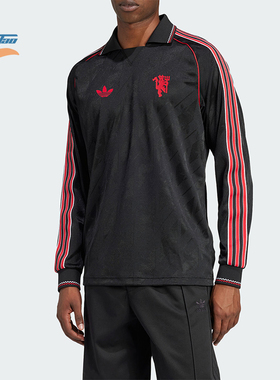 Adidas/阿迪达斯正品三叶草男士曼联足球运动长袖T恤IS6522