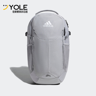 BP男女运动双肩包JP1239 Adidas 阿迪达斯正品 FUNCTIONAL